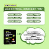案例学：青少年Python编程从入门到精通（同步视频版） 商品缩略图4