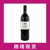 克里奈庄园干红葡萄酒2023 Chateau Clinet, Pomerol, France 商品缩略图0