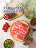 MM 山姆 加拿大谷饲上脑卷 1kg 商品缩略图2