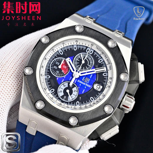 LS爱彼皇家橡树离岸型26568系列 皇家橡树计时迈克尔·舒马赫 皇家橡树舒马赫 全新升级版 男士腕表 表径44mm 商品图2