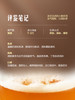 MM 山姆 Ureich德国进口 小麦啤酒 500ml*12/24罐 商品缩略图2
