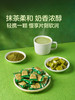 MM 山姆 悠哈 日本进口 特浓软奶糖（宇治抹茶味）80g*4/7 商品缩略图5