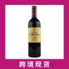 波菲庄园干红葡萄酒2023 Chateau Leoville Poyferre, Saint-Julien, France 2023 商品缩略图0