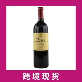 波菲庄园干红葡萄酒2023 Chateau Leoville Poyferre, Saint-Julien, France 2023
