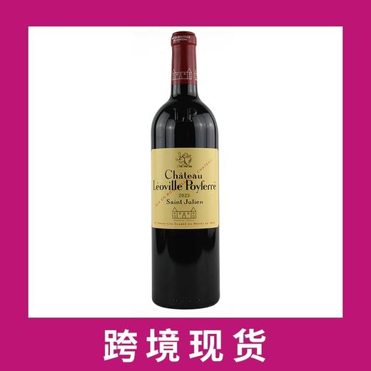 波菲庄园干红葡萄酒2023 Chateau Leoville Poyferre, Saint-Julien, France 2023 商品图0