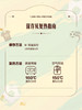 MM 山姆 Member's Mark 红豆碱水足球包 1*8'S 商品缩略图6