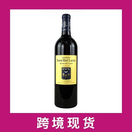 史密斯拉菲特庄园干红葡萄酒2023 Chateau Smith Haut Lafitte, Pessac-Leognan, France 商品图0