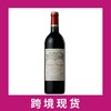凯隆世家庄园干红葡萄酒2023 Chateau Calon-Segur, Saint-Estephe, France 商品缩略图0
