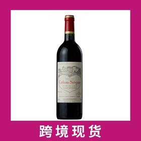 凯隆世家庄园干红葡萄酒2023 Chateau Calon-Segur, Saint-Estephe, France