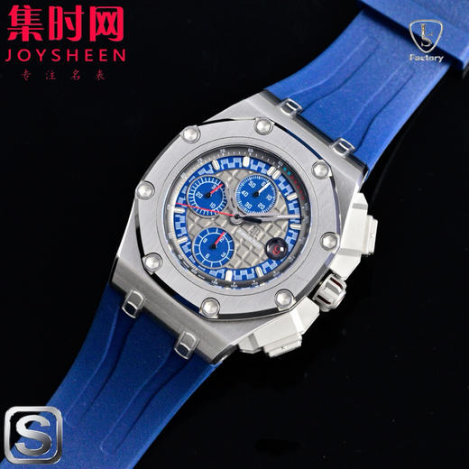 LS爱彼皇家橡树离岸型26568系列 皇家橡树计时迈克尔·舒马赫 皇家橡树舒马赫 全新升级版 男士腕表 表径44mm 商品图8