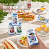 一鸣 低温地中海酸奶（原味/海盐焦糖/青柠/白葡萄）180g*12★ 商品缩略图1