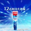 MM 山姆 高露洁 激凉冰爽牙膏 160g*4/8支 商品缩略图1