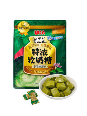 MM 山姆 悠哈 日本进口 特浓软奶糖（宇治抹茶味）80g*4/7