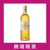 古岱庄园甜白葡萄酒2023 Chateau Coutet, Sauternes - Barsac, France 商品缩略图0