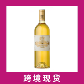 古岱庄园甜白葡萄酒2023 Chateau Coutet, Sauternes - Barsac, France