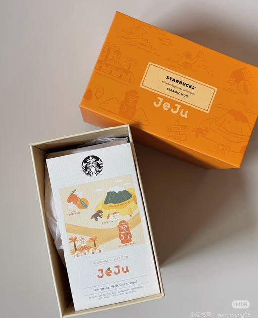 星巴巴韩国城市系列陶瓷马克杯 商品图12