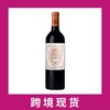 碧尚男爵庄园干红2023Chateau Pichon-Longueville au Baron de Pichon-Longueville 商品缩略图0