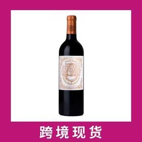 碧尚男爵庄园干红2023Chateau Pichon-Longueville au Baron de Pichon-Longueville