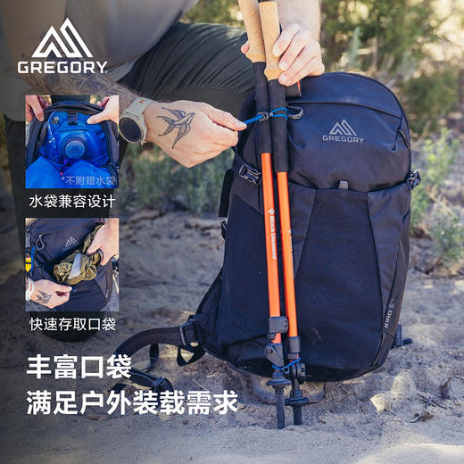 Gregory格里高利丨KIRO激麓24L/28L登山包轻便大容量户外徒步双肩背包54J 商品图3