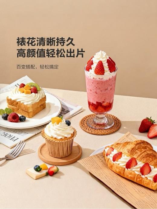 MM 山姆 美兰 喷射稀奶油（香草风味）400g*1/2瓶 商品图4