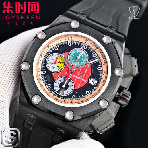 LS爱彼皇家橡树离岸型26568系列 皇家橡树计时迈克尔·舒马赫 皇家橡树舒马赫 全新升级版 男士腕表 表径44mm 商品图2