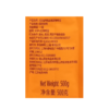 MM 山姆 Lavazza 拉瓦萨精品瑰夏咖啡豆 500g 商品缩略图5