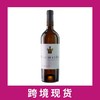 玛查如干白葡萄酒2024 M. Ant. De la Riva 'La Riva' Macharnudo Blanco, Andalucia, Spain 商品缩略图0