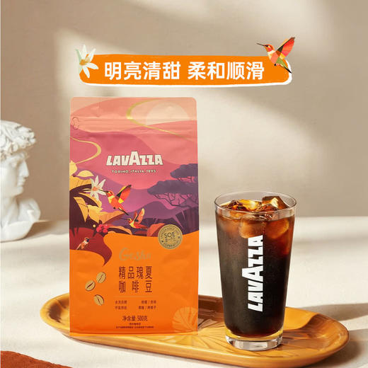 MM 山姆 Lavazza 拉瓦萨精品瑰夏咖啡豆 500g 商品图3