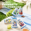 一鸣 低温地中海酸奶（原味/海盐焦糖/青柠/白葡萄）180g*12★ 商品缩略图3
