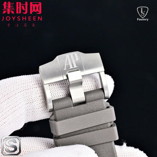 LS爱彼皇家橡树离岸型26568系列 皇家橡树计时迈克尔·舒马赫 皇家橡树舒马赫 全新升级版 男士腕表 表径44mm 商品图7