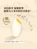 MM 山姆 Member's Mark 双90胚芽米 1.25kg*2/4 商品缩略图6