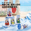 一鸣 低温地中海酸奶（原味/海盐焦糖/青柠/白葡萄）180g*12★ 商品缩略图0