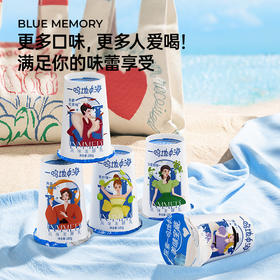 一鸣 低温地中海酸奶（原味/海盐焦糖/青柠/白葡萄）180g*12★