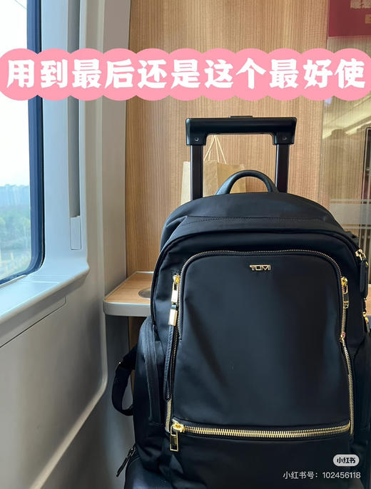 TUMi原单Voyageur通勤尼龙女双肩包书包 商品图0