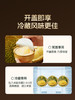 MM 山姆 满记甜品 榴莲甘露 180g*3/6 商品缩略图4