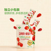 聚便利 x 山姆 TRUETALE FRUITS冷泡蜂蜜小番茄干 尝鲜分装 ≈30g/包 商品缩略图4
