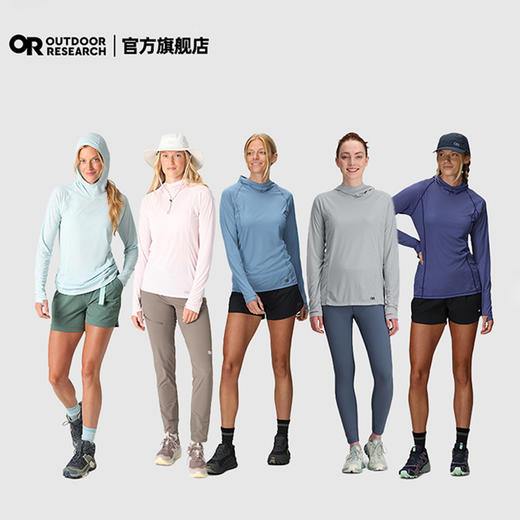 Outdoor Research OR echo回声超轻套头衫户外速干防晒长袖T恤女287655 商品图4