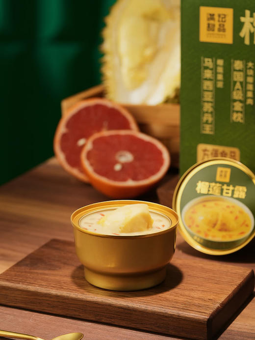 MM 山姆 满记甜品 榴莲甘露 180g*3/6 商品图7