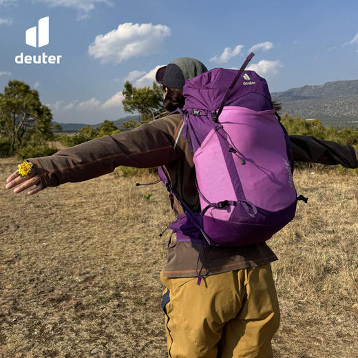 德国多特deuter速特PRO 轻量双肩包大容量户外徒步背包登山包男女 商品图1