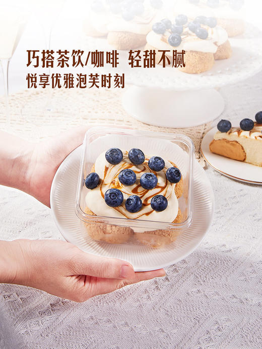MM 山姆 Member's Mark 泰茶海盐泡芙 4个/盒 商品图7