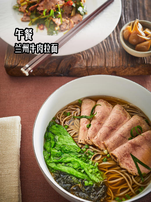 MM 山姆 帕雀斯薄片牛肉 300g 商品图2