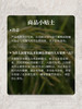 MM 山姆 Member's Mark 双90胚芽米 1.25kg*2/4 商品缩略图5