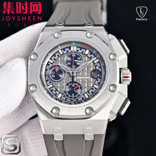 LS爱彼皇家橡树离岸型26568系列 皇家橡树计时迈克尔·舒马赫 皇家橡树舒马赫 全新升级版 男士腕表 表径44mm 商品图1