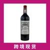 克里奈教堂堡红葡萄酒2023 Chateau L'Eglise-Clinet, Pomerol, France 商品缩略图0