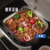 MM 山姆 澳洲羊蝎子酱烤风味 900g 商品缩略图4