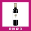 紫衫庄园干红葡萄酒2023 l'If, Saint-Emilion, France 商品缩略图0