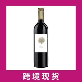 紫衫庄园干红葡萄酒2023 l'If, Saint-Emilion, France
