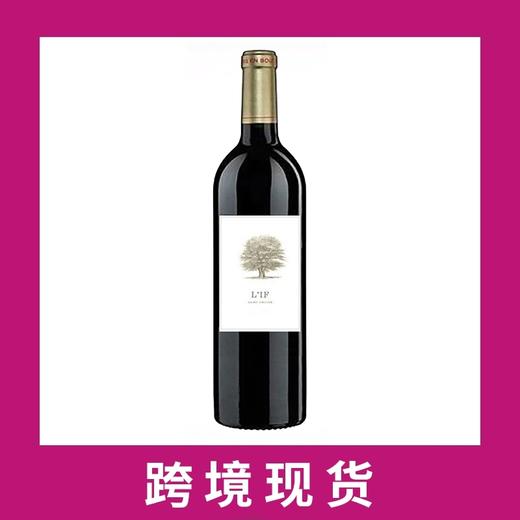 紫衫庄园干红葡萄酒2023 l'If, Saint-Emilion, France 商品图0