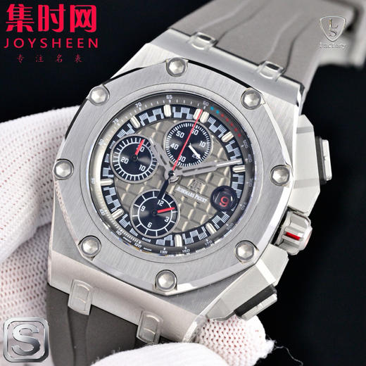 LS爱彼皇家橡树离岸型26568系列 皇家橡树计时迈克尔·舒马赫 皇家橡树舒马赫 全新升级版 男士腕表 表径44mm 商品图2