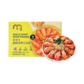 麦德龙 麦臻选 蒜蓉味罗氏沼虾 750g